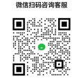 微信二维码